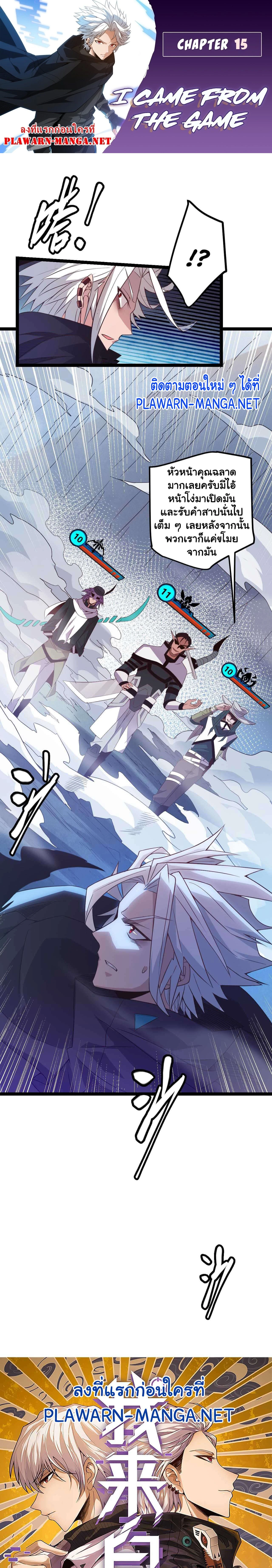 หน้าที่ 1