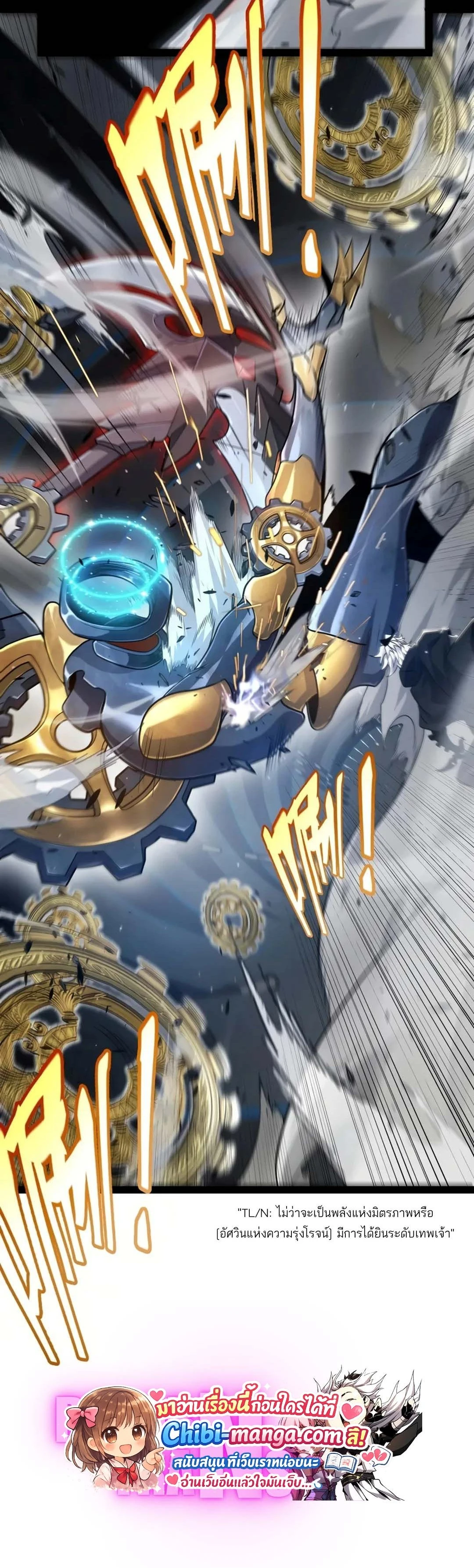 หน้าที่ 22