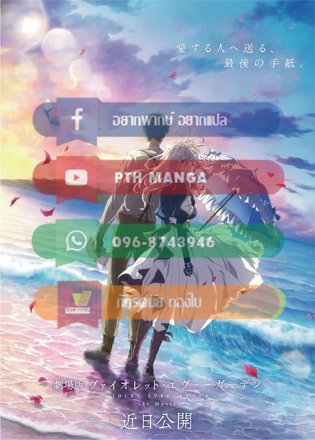 หน้าที่ 25