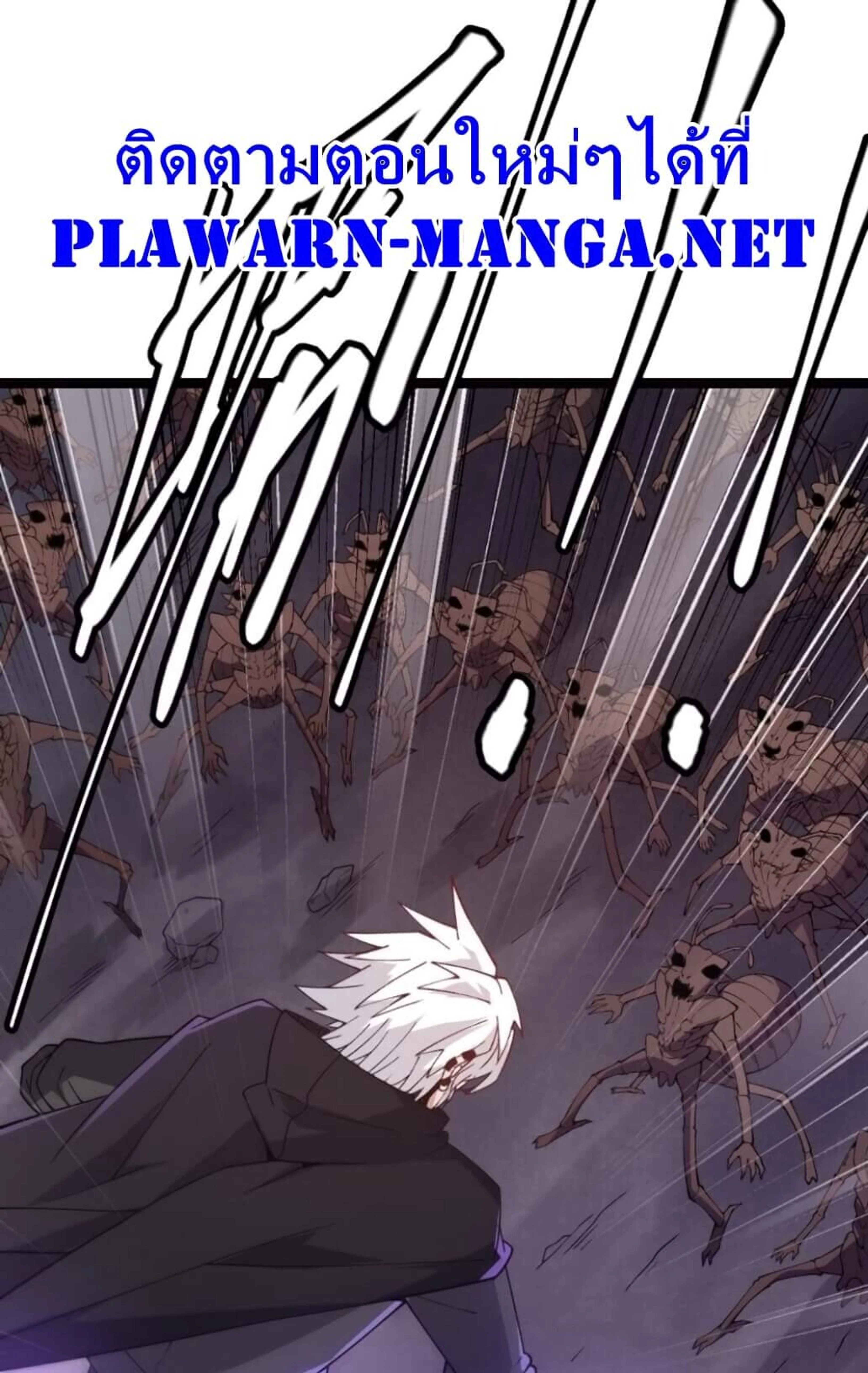 หน้าที่ 56