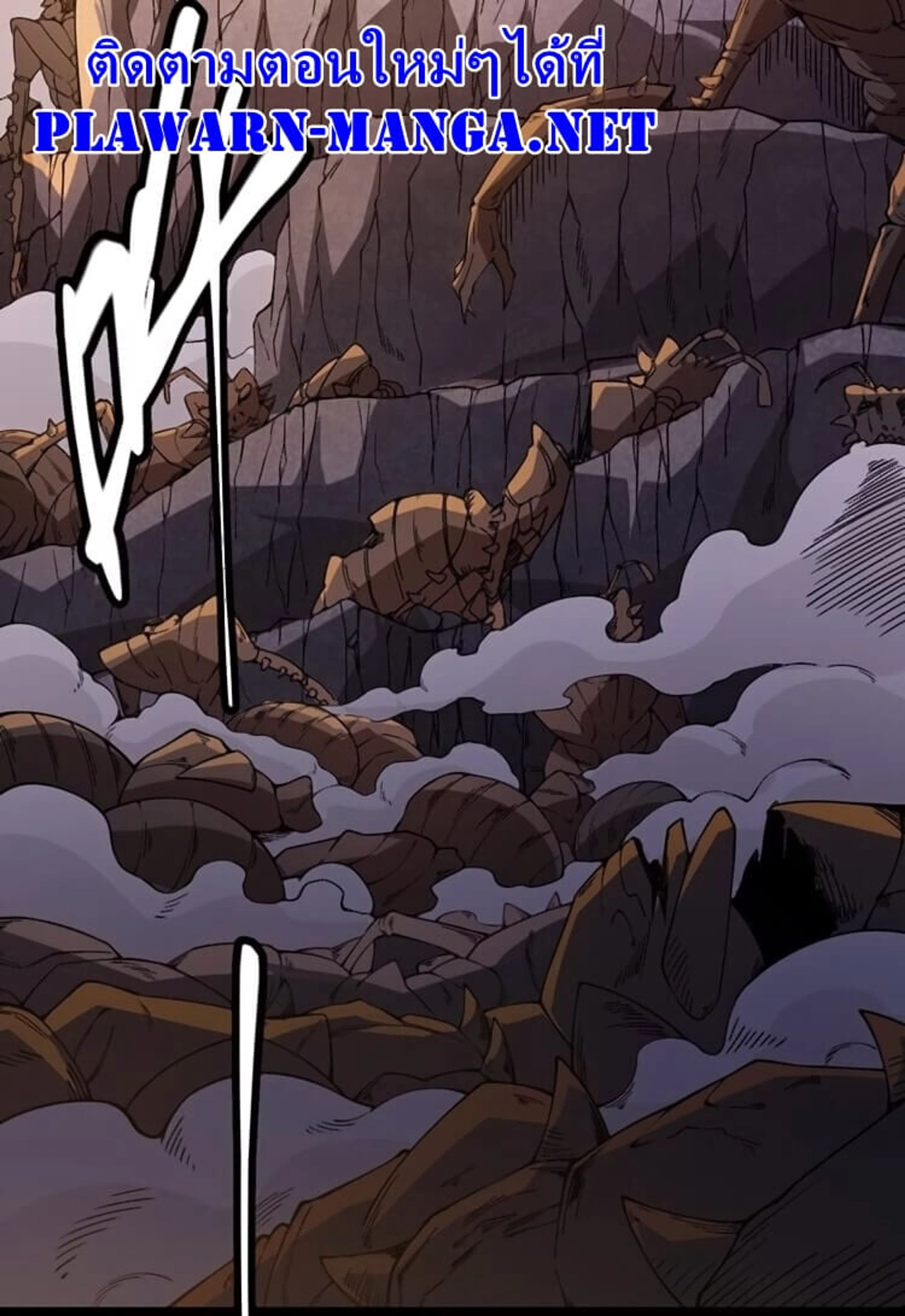 หน้าที่ 72