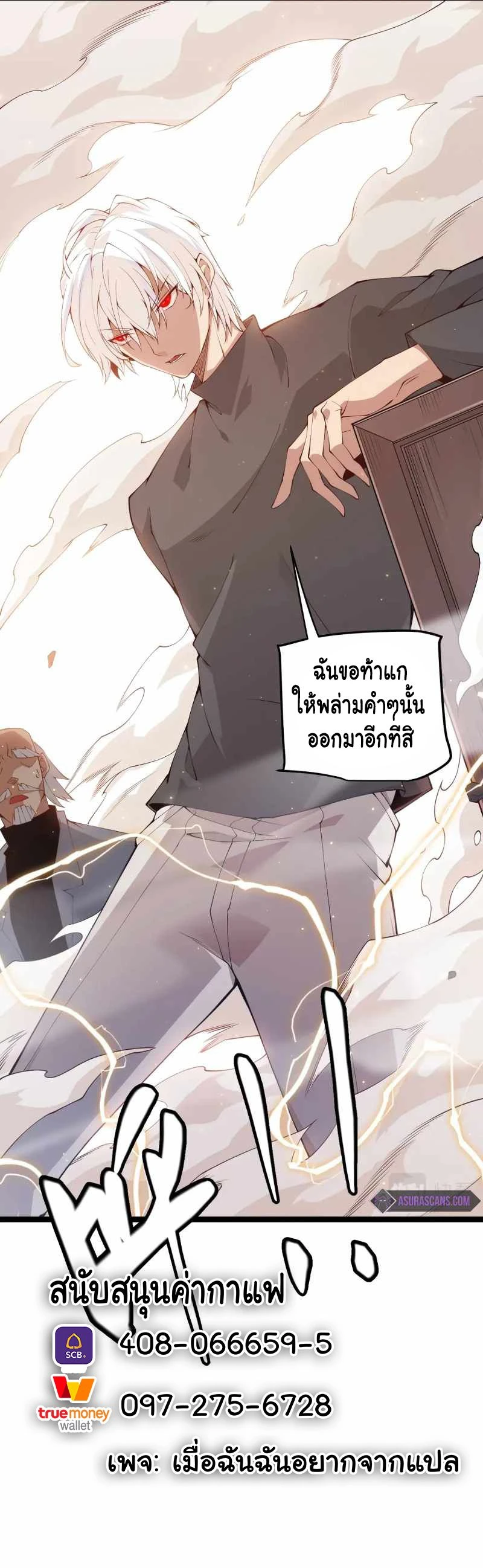หน้าที่ 17