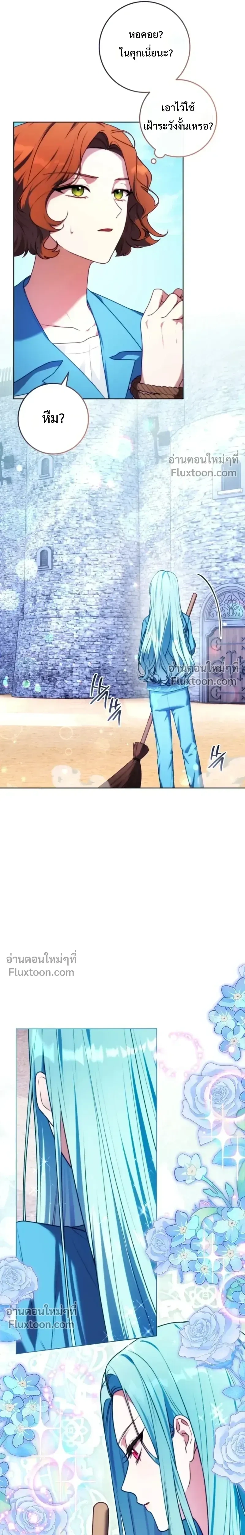 หน้าที่ 22