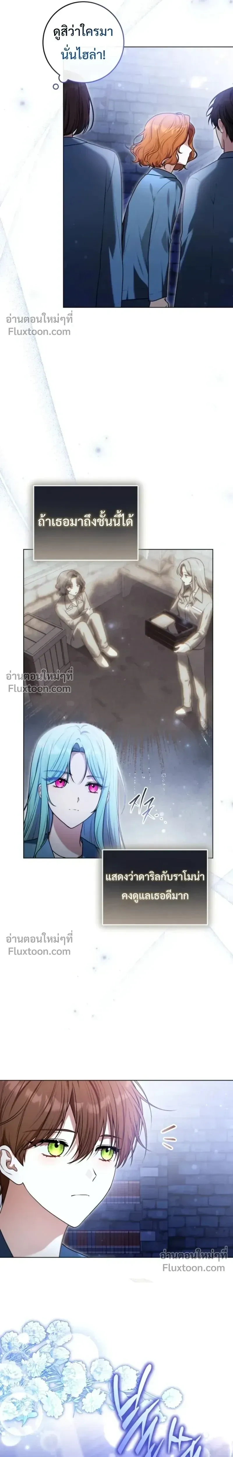 หน้าที่ 22