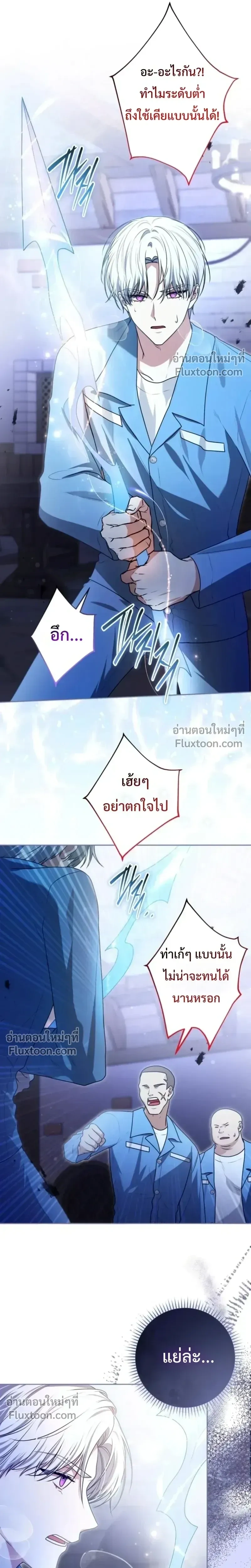 หน้าที่ 22