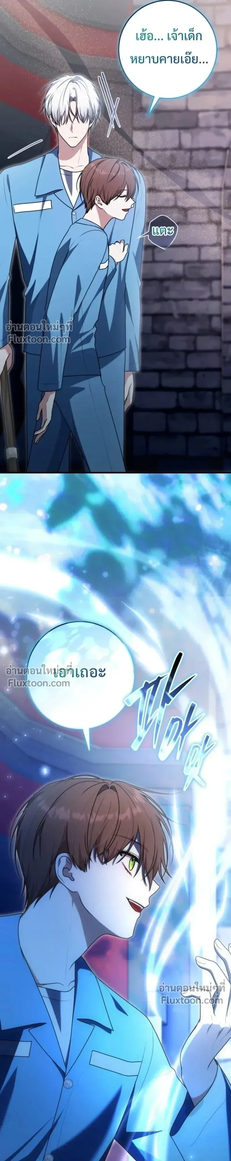 หน้าที่ 19