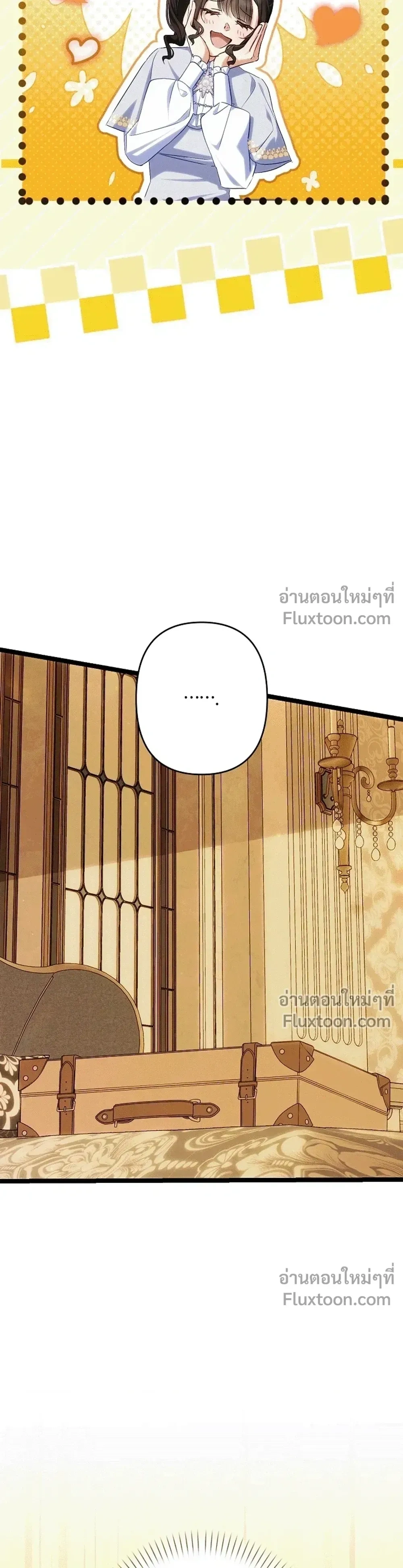 หน้าที่ 38