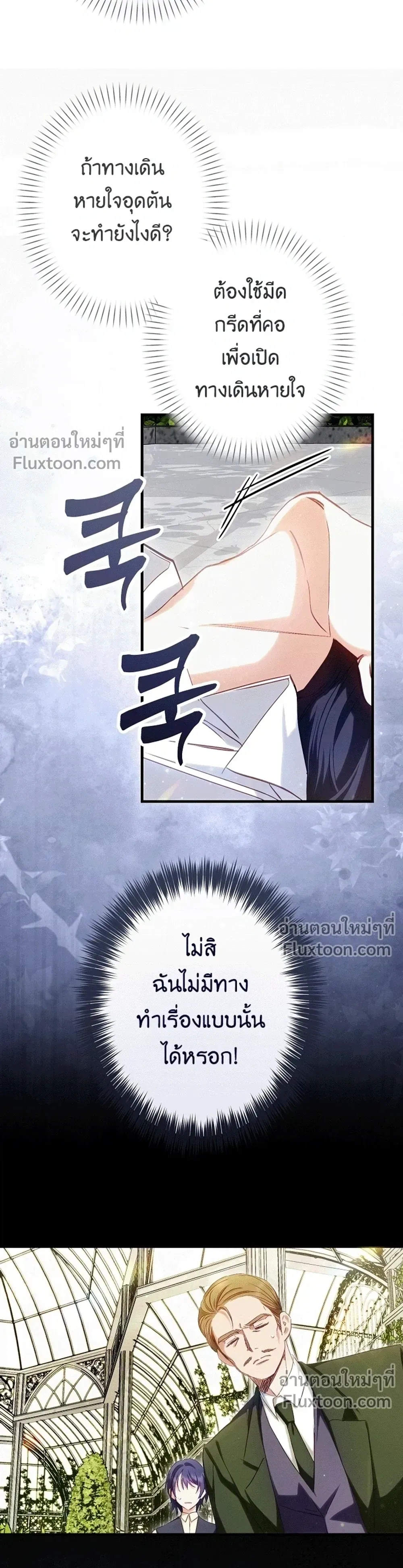 หน้าที่ 34