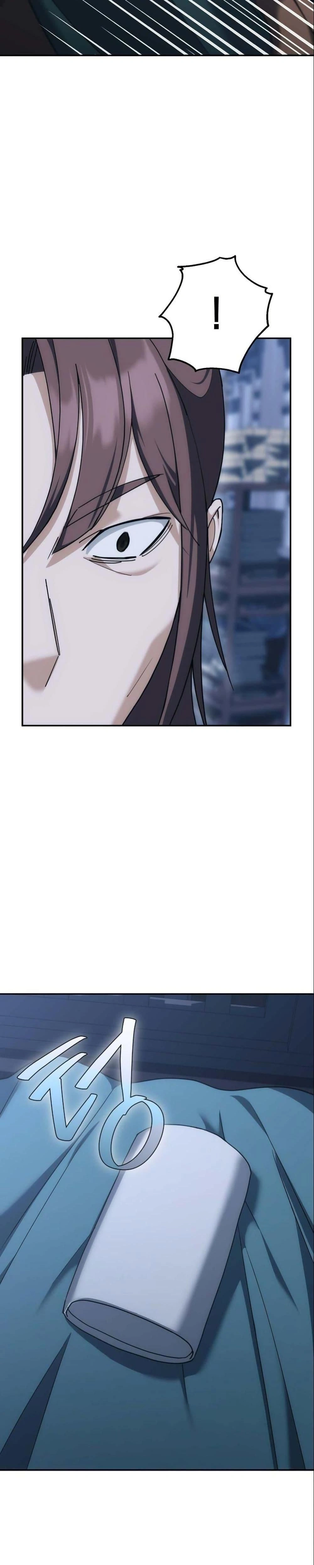 หน้าที่ 36