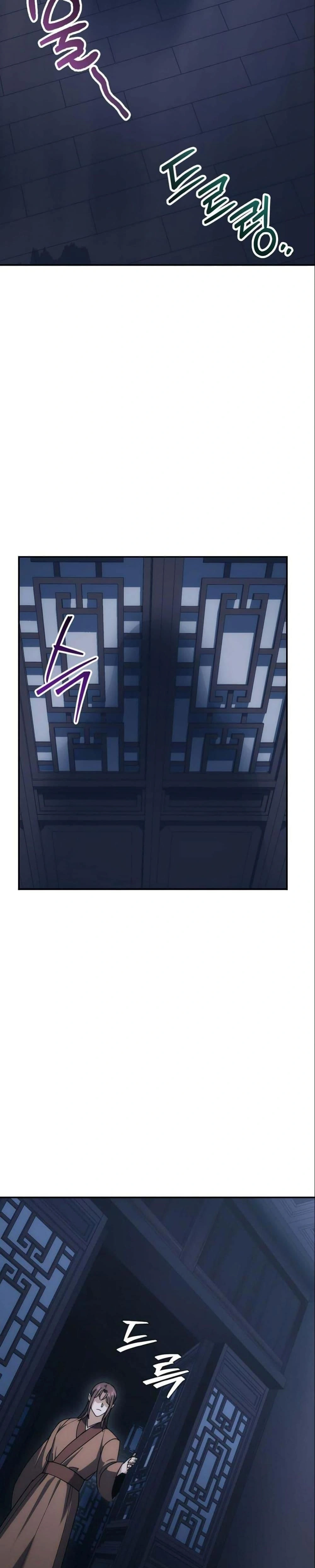 หน้าที่ 34