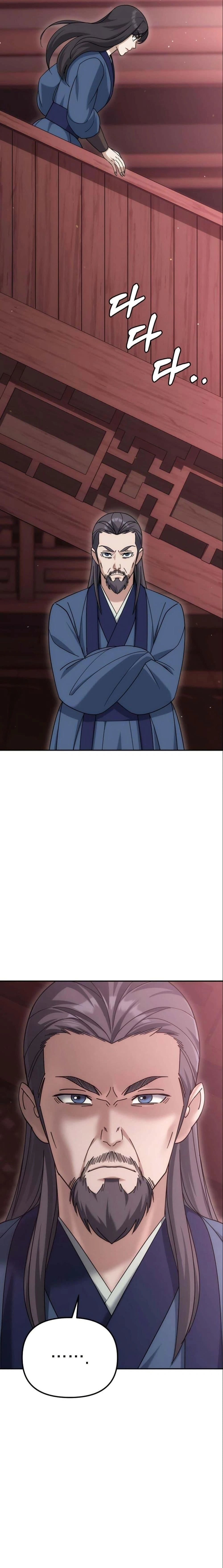 หน้าที่ 40