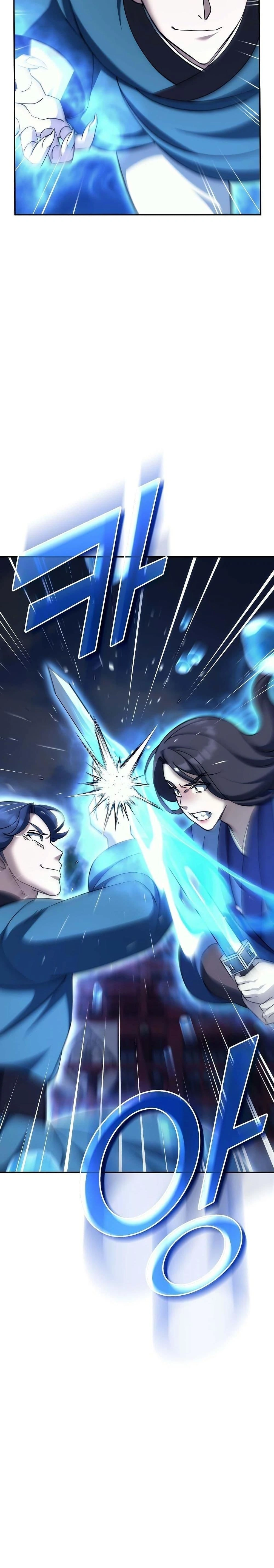 หน้าที่ 40