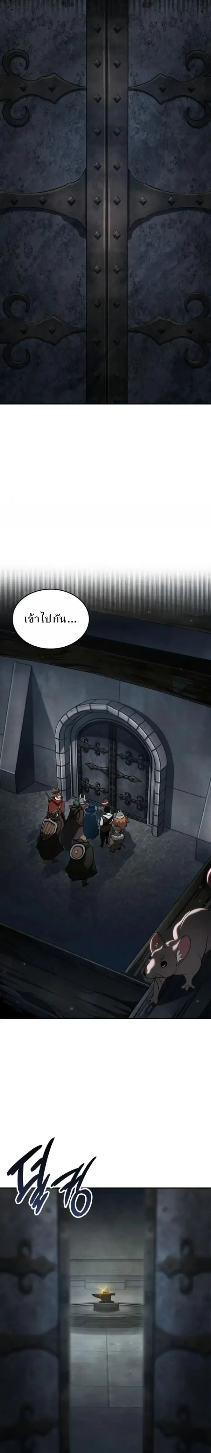 หน้าที่ 30