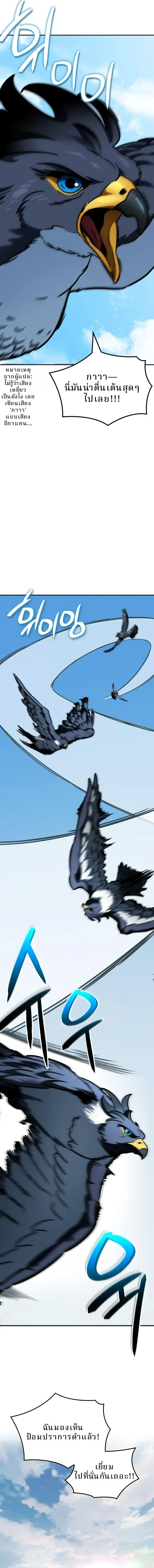 หน้าที่ 37