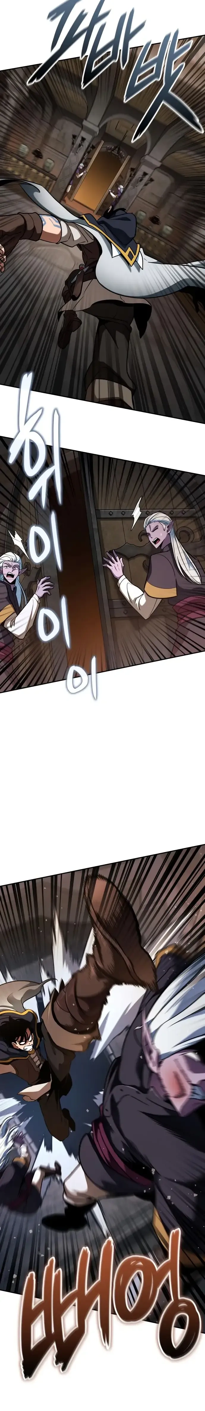 หน้าที่ 38