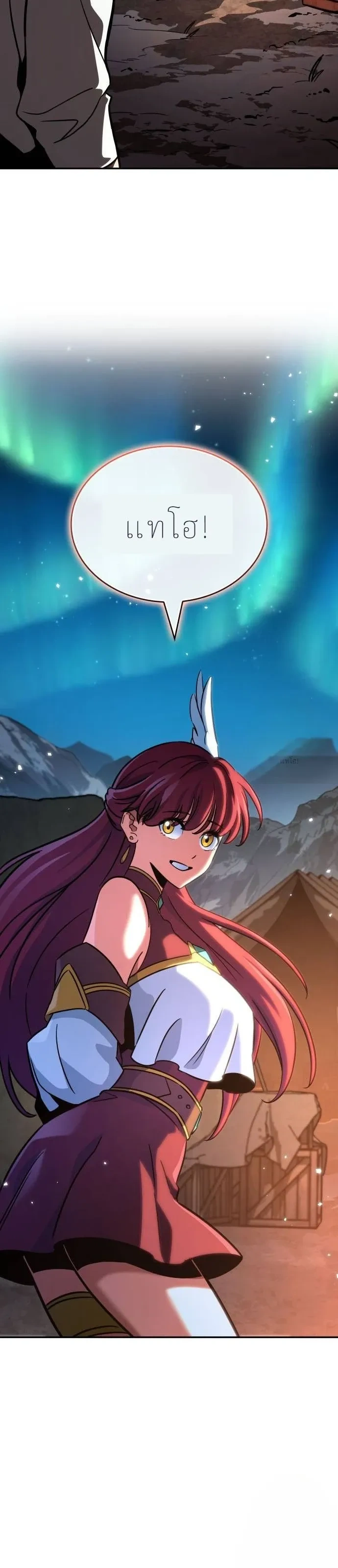 หน้าที่ 27