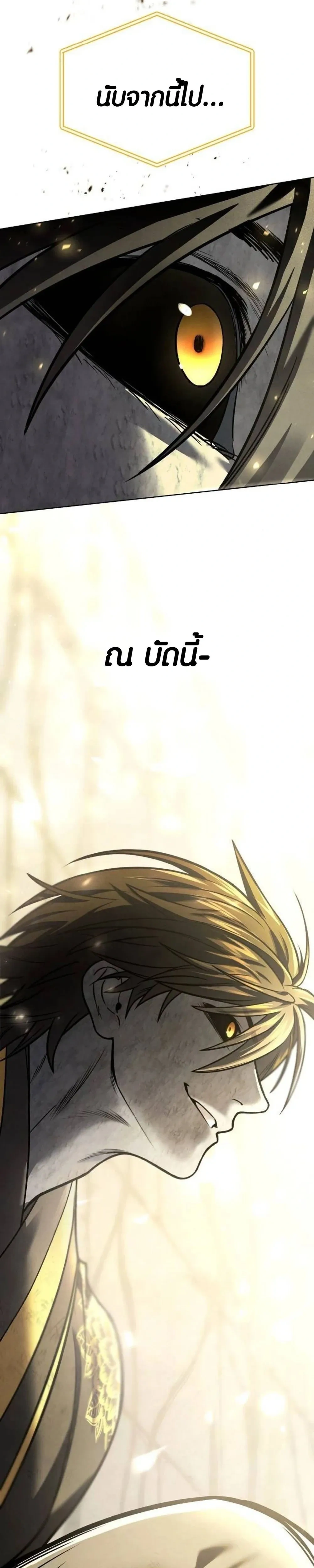 หน้าที่ 38