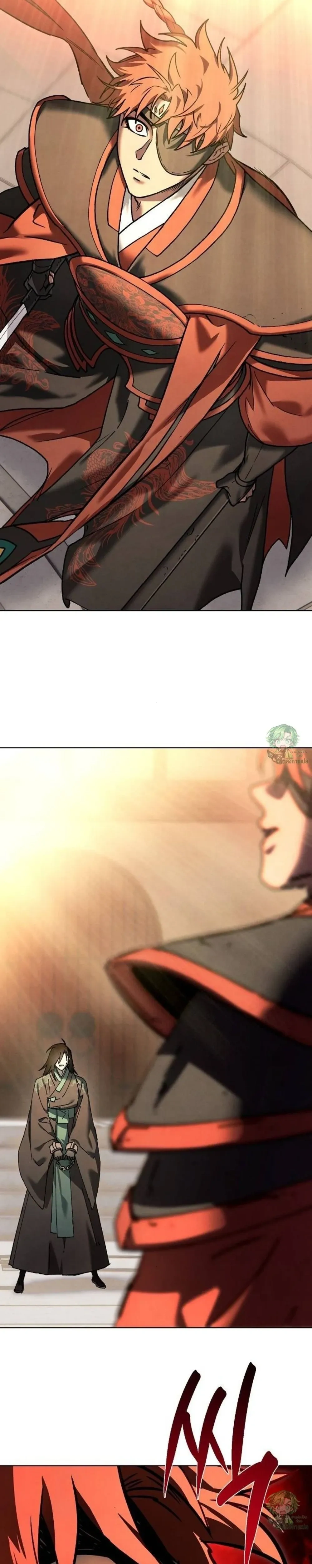 หน้าที่ 31