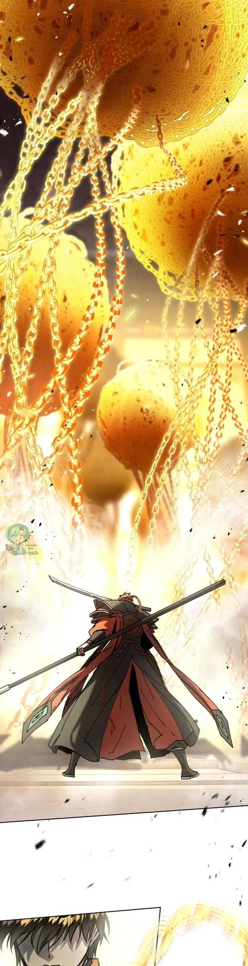 หน้าที่ 25