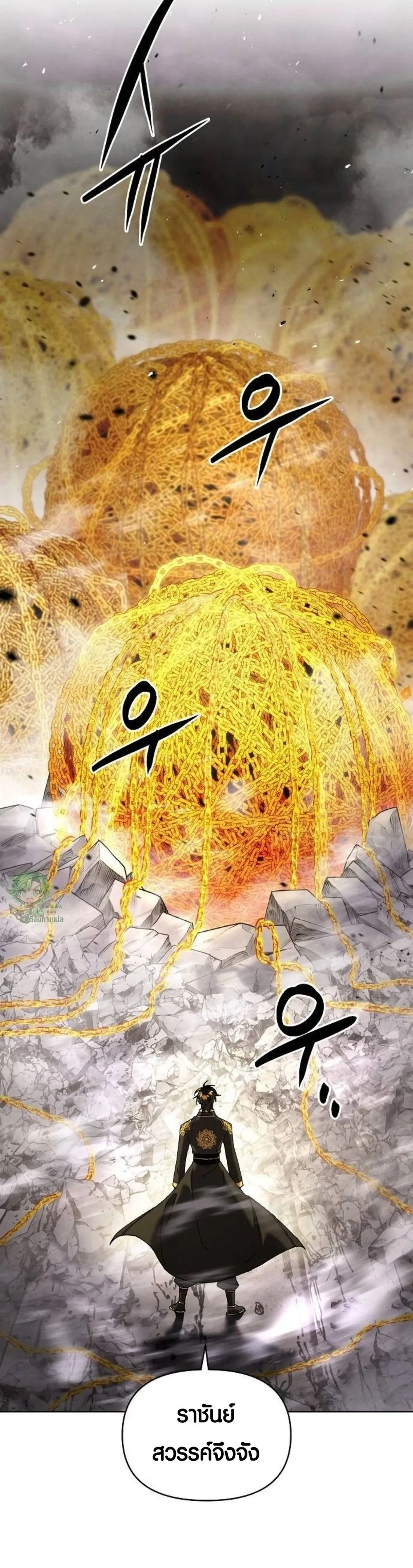 หน้าที่ 28