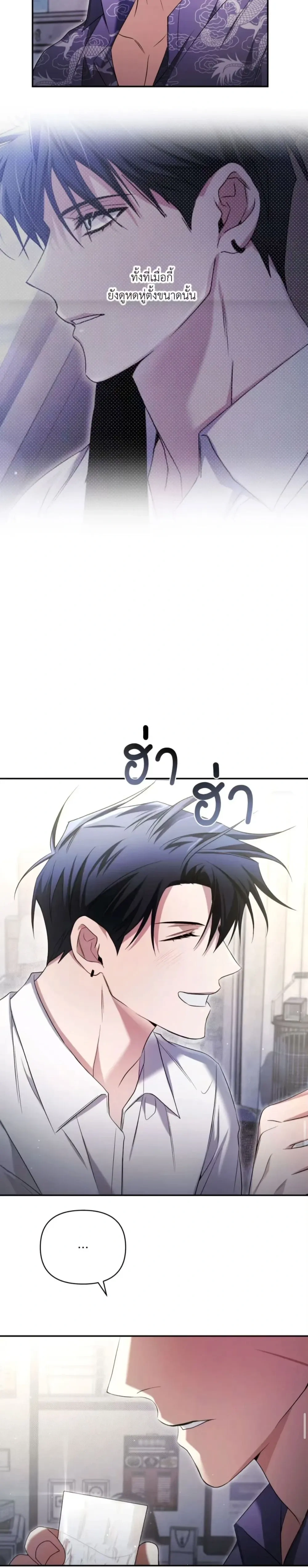 หน้าที่ 18