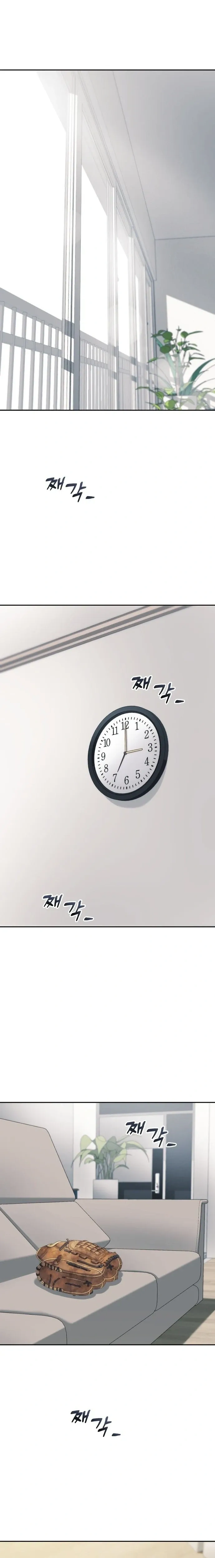 หน้าที่ 22