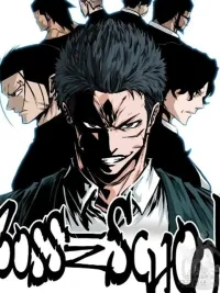 ปกมังงะ Boss in School - บอสในโรงเรียน