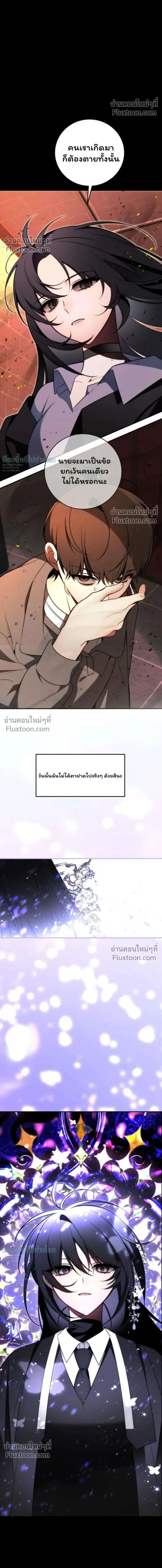 หน้าที่ 37