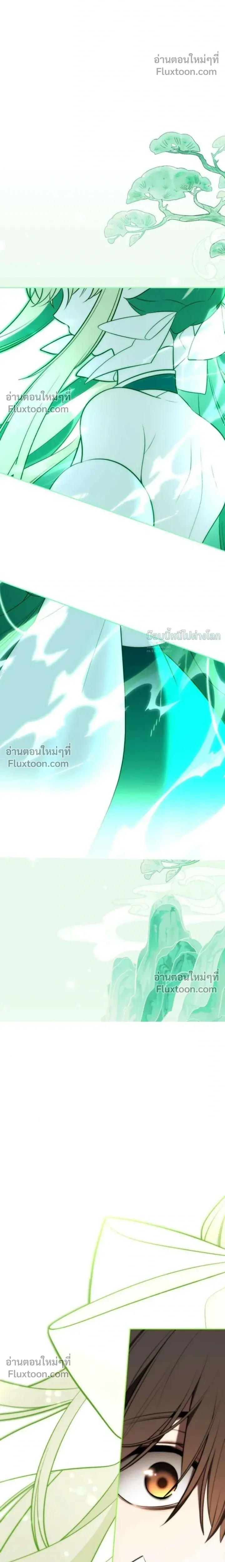หน้าที่ 34