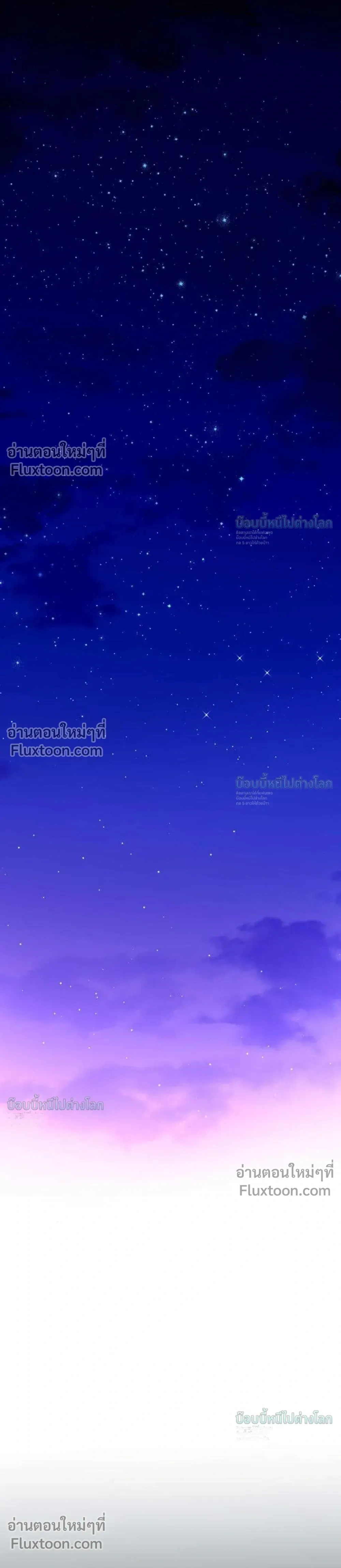 หน้าที่ 32