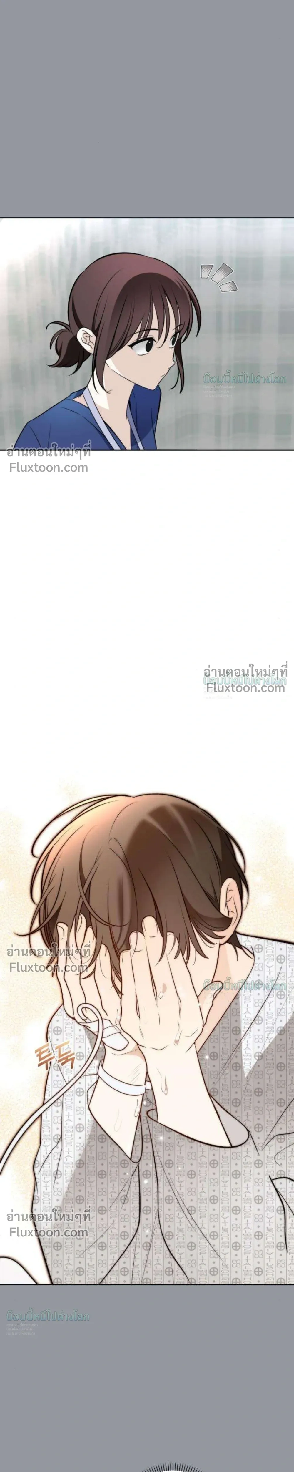 หน้าที่ 29