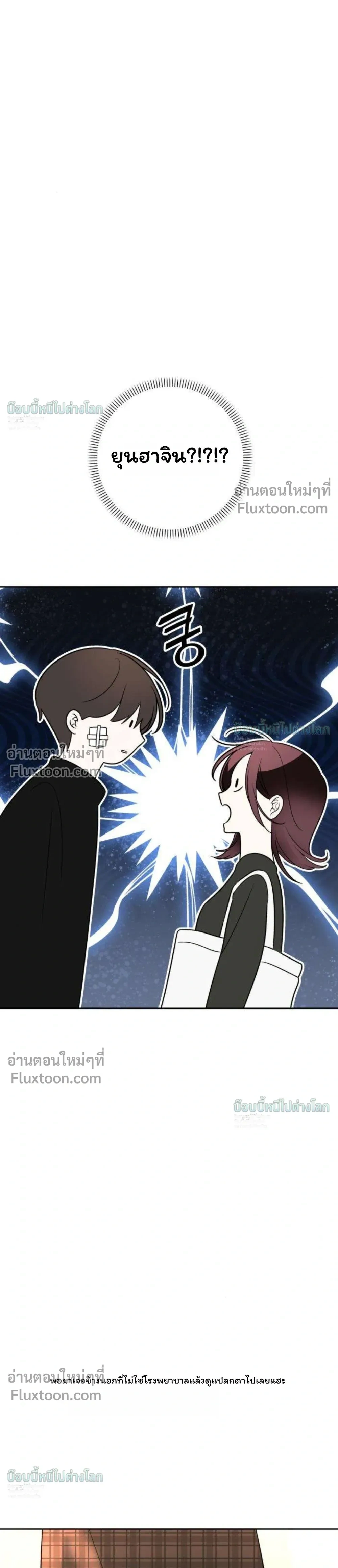 หน้าที่ 43