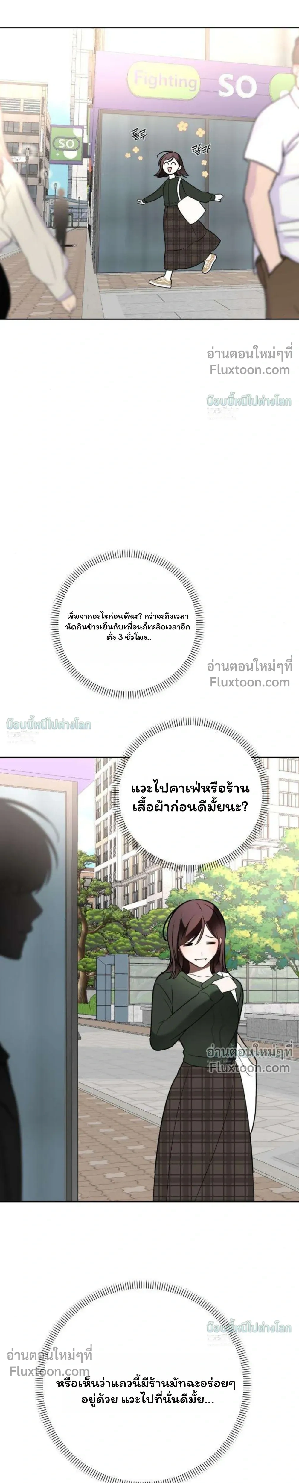 หน้าที่ 41