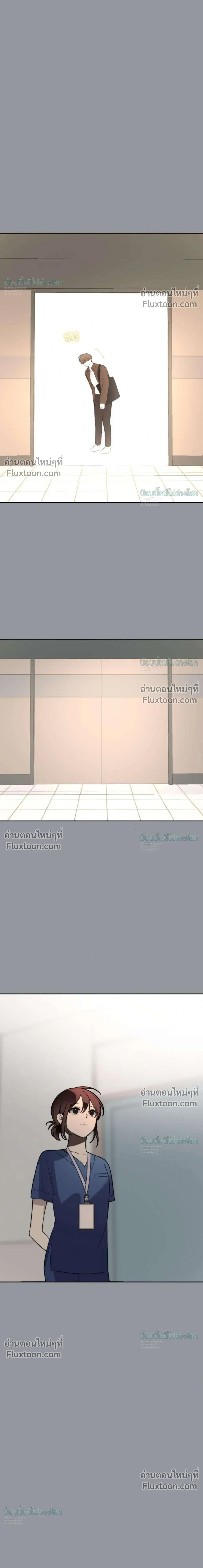 หน้าที่ 37