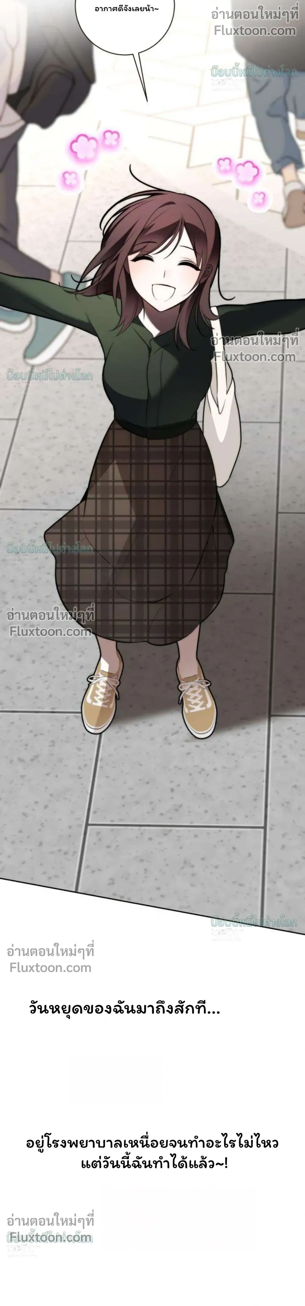 หน้าที่ 40