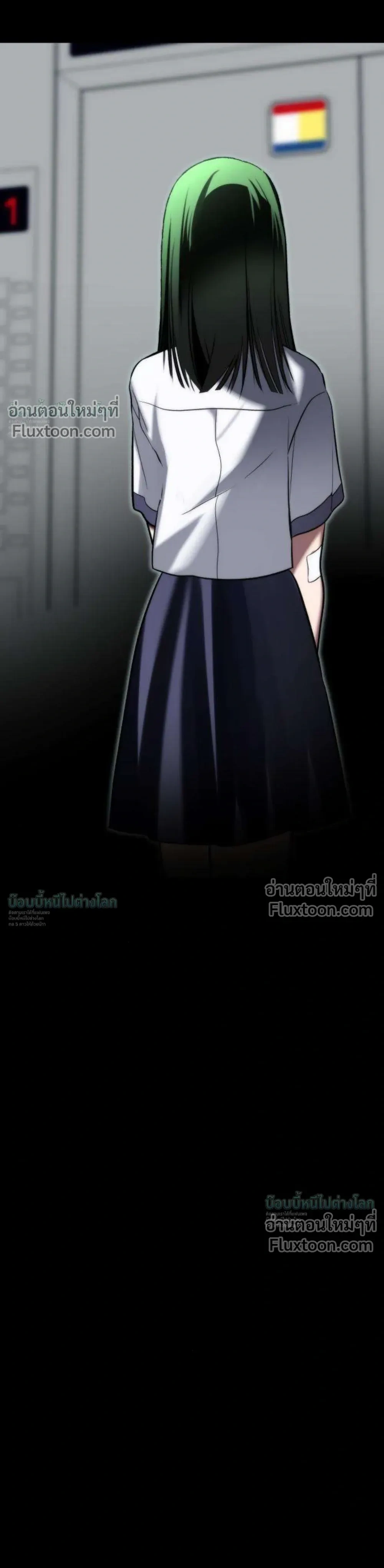 หน้าที่ 55
