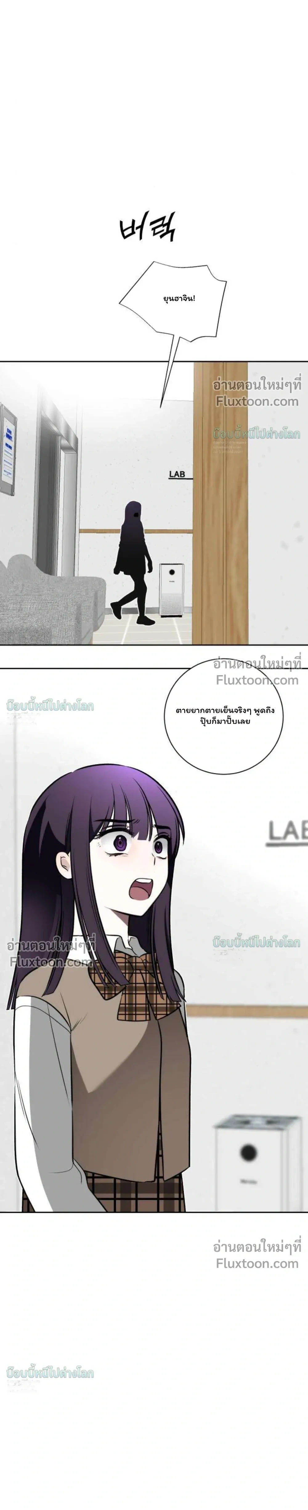 หน้าที่ 15