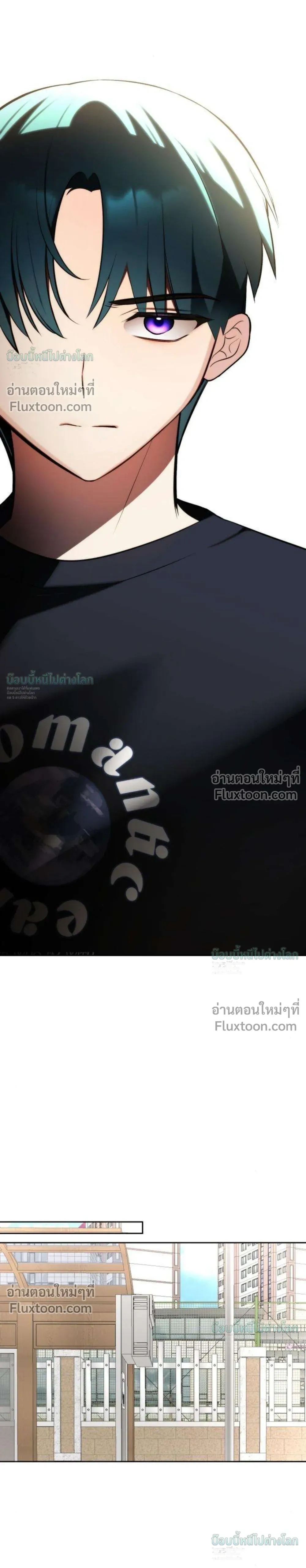 หน้าที่ 57