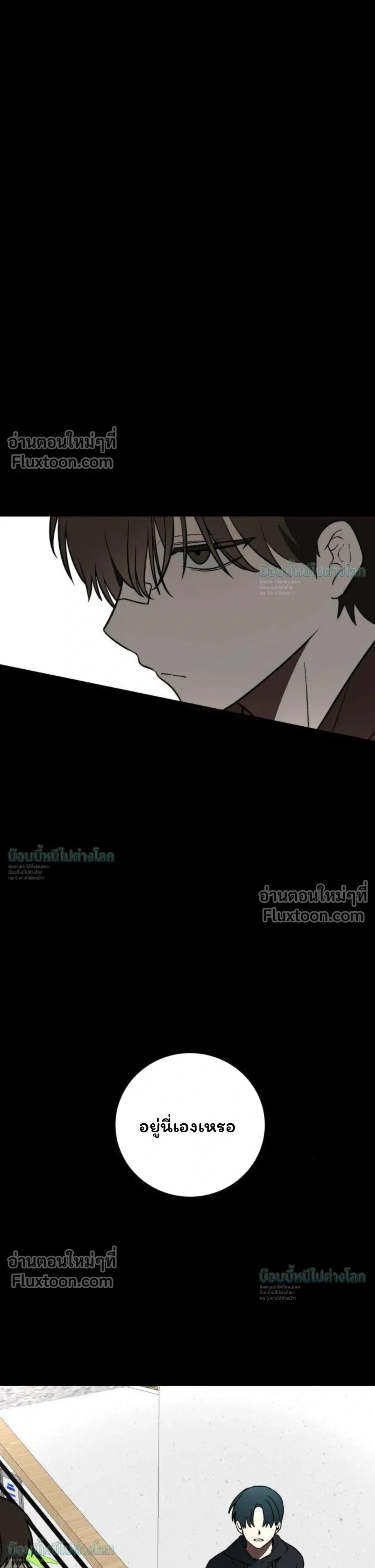 หน้าที่ 33