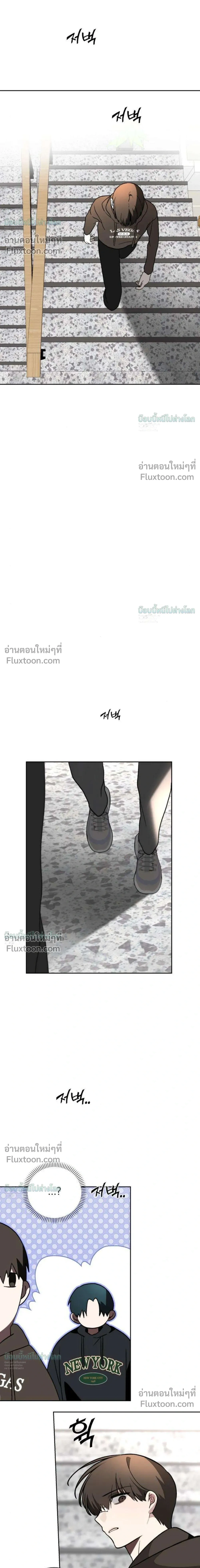 หน้าที่ 38
