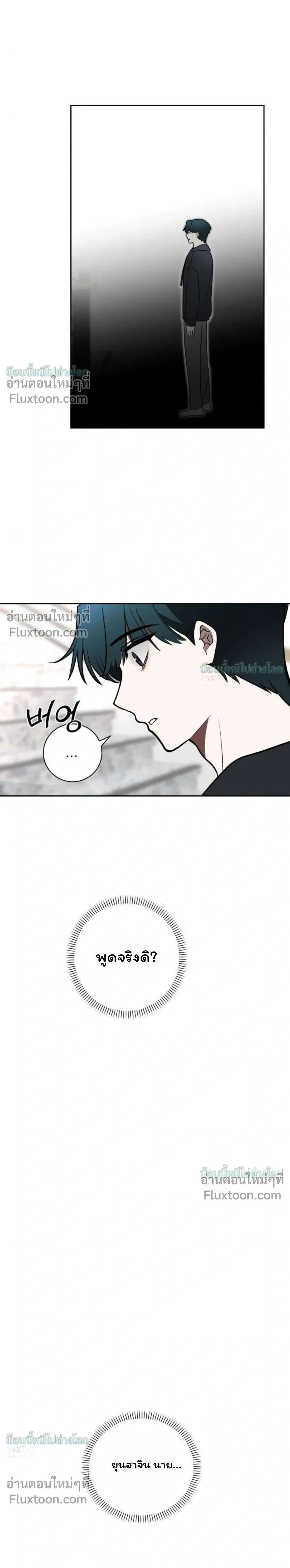 หน้าที่ 47