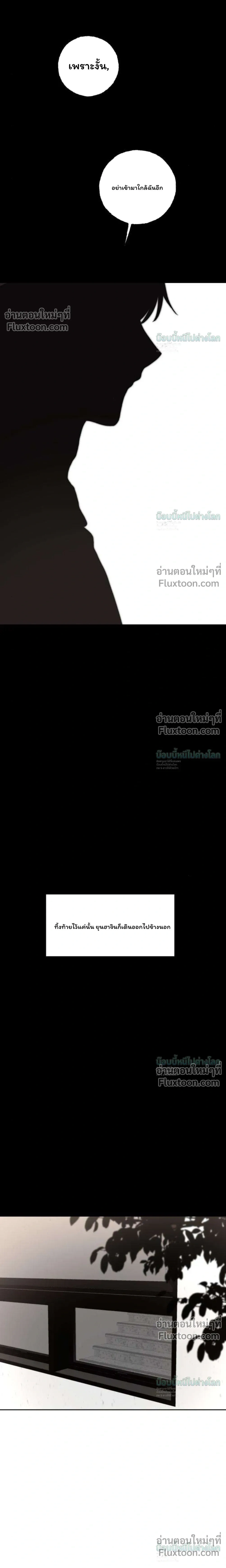 หน้าที่ 46