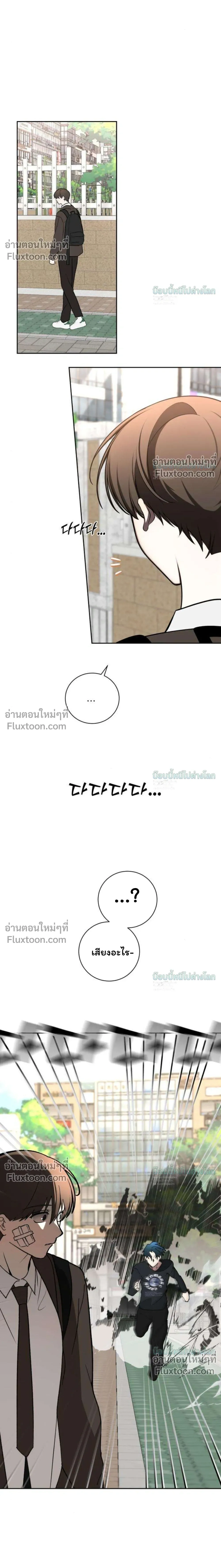 หน้าที่ 58