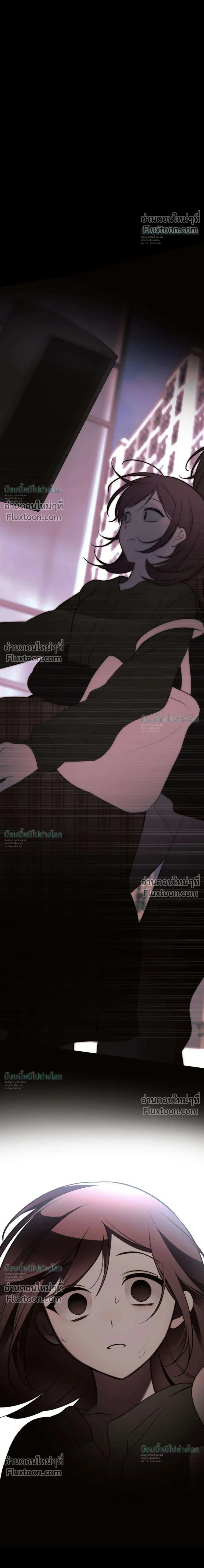 หน้าที่ 41