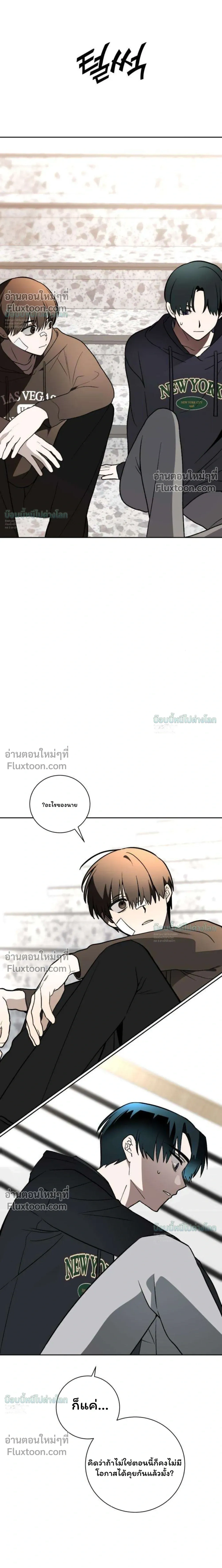 หน้าที่ 36