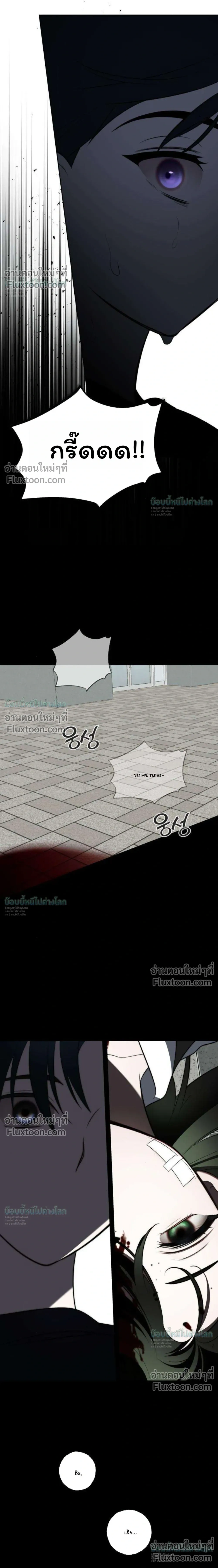 หน้าที่ 50