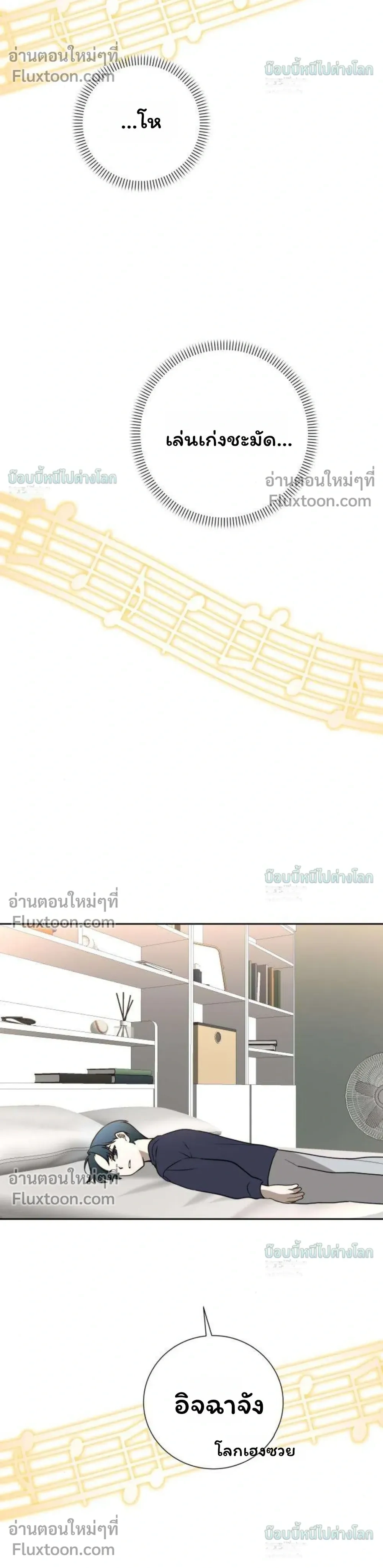 หน้าที่ 22