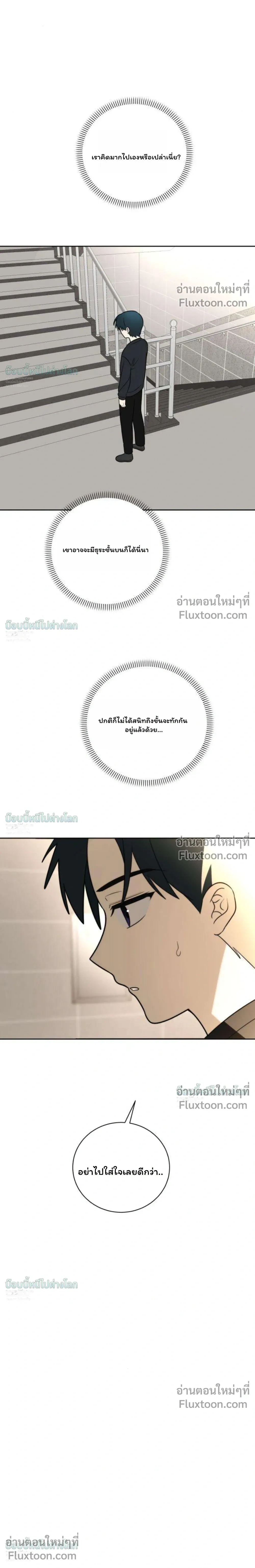 หน้าที่ 45
