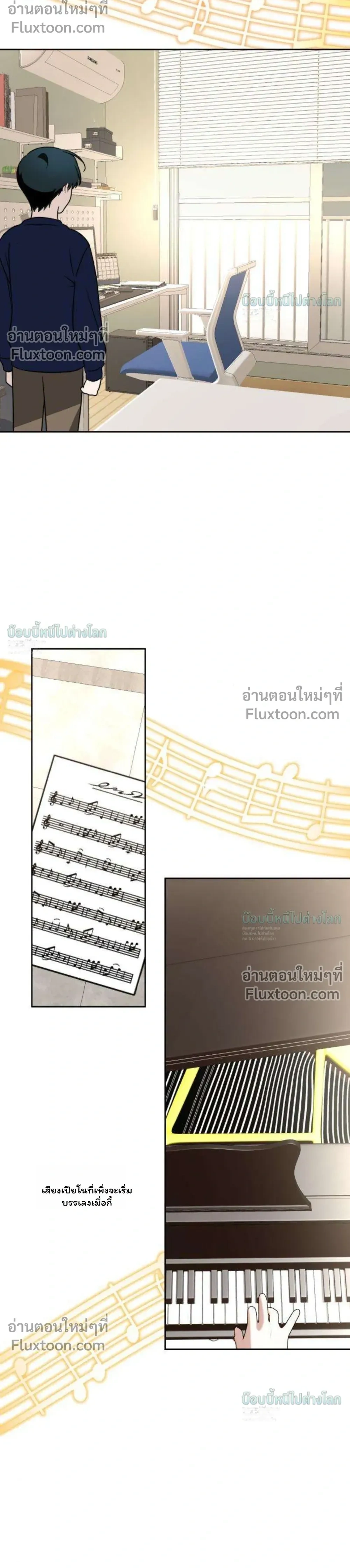 หน้าที่ 37