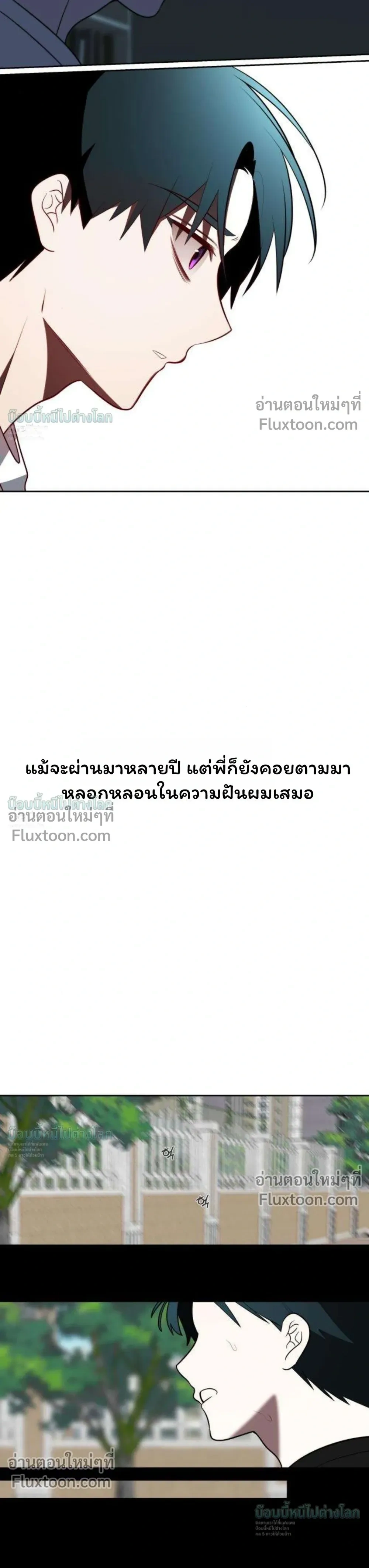 หน้าที่ 59